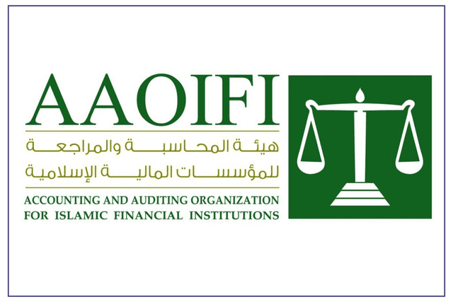 AAOIFI